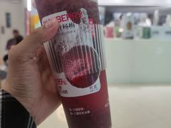 -树夏(来福士店)