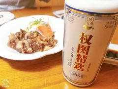 -铃兰日本料理(汉水路店)