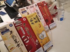 -派悦坊·甜品·蛋糕(虹口龙之梦店)