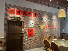 -旺金鸽·传承15年老字号·手工早茶(荔湾坦尾桥中店)