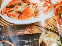 -龙海鲜螃蟹王(宏茂桥店)