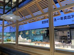 -老乡鸡(旭辉御府店)