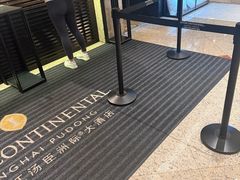 -上海锦江汤臣洲际大酒店
