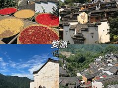 -婺源风景区