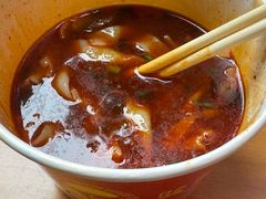 -骏骏牛肉粉店(吉庆街店)