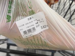 -旺豪阳光超市(友谊阳光城店)