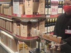 -胖东来生活广场(健康路店)