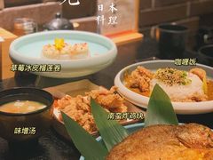 -無境·匠心日本料理(汉街店)