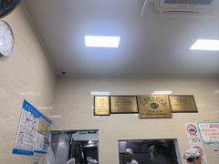 -万寿斋(山阴路店)