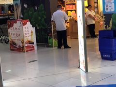 -世纪联华超市(凤起店)
