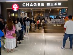 -北京华联购物中心(天通苑店)