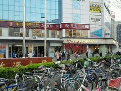 android_upload_pic-多乐之日(五道口店)