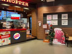 -汉堡王(永旺梦乐城店)