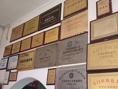 -大赤坎肥仔强烧味海鲜餐厅(大赤坎店)