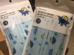 -名创优品(广东省广州琶洲保利广场店)