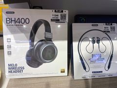 -风云再起游乐汇(南京常发广场店)