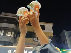 -椰椰大吉(侨港店)
