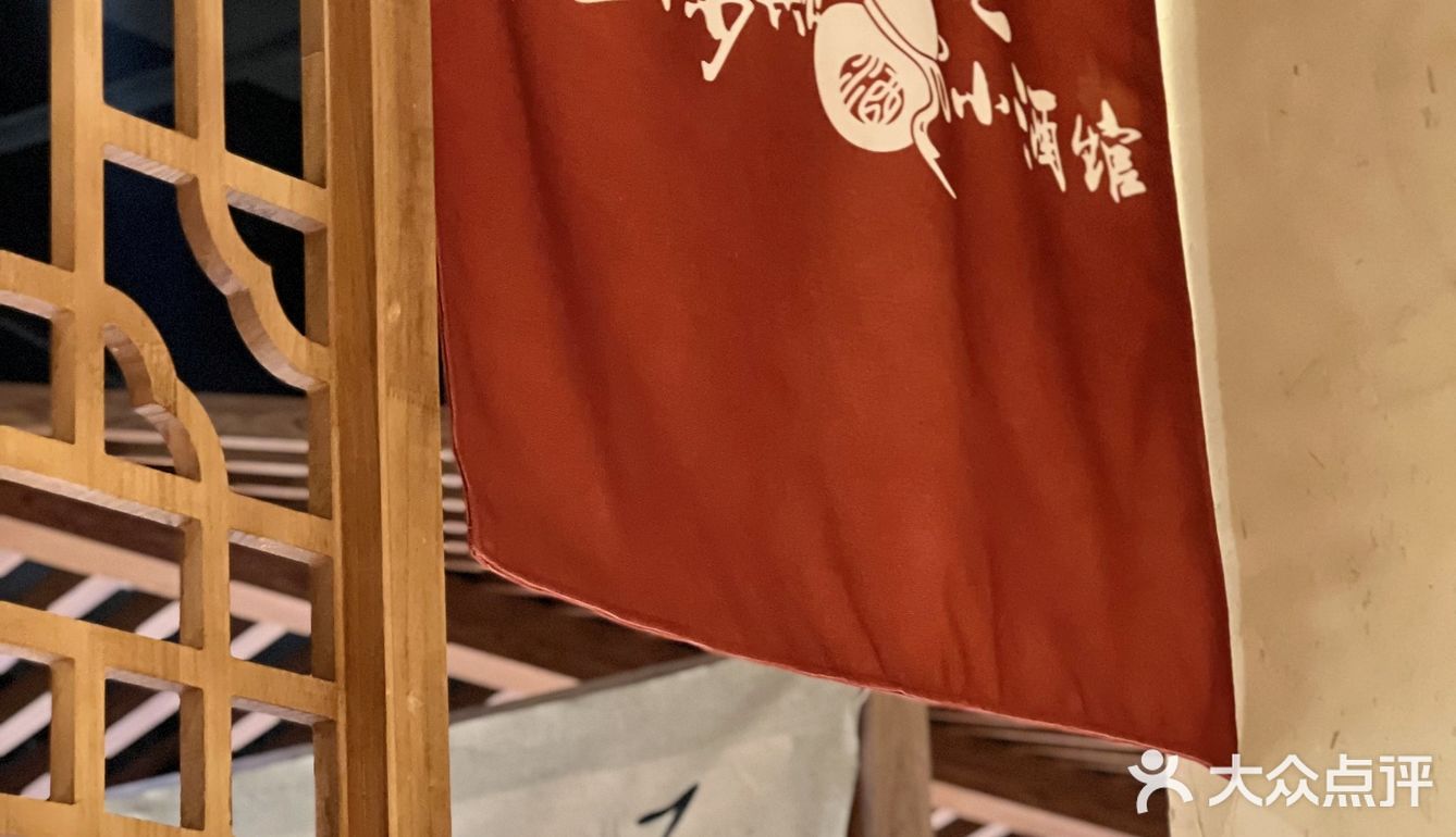 [吐]眼泪不争气从嘴里流出来啦！排队王川菜不吃损失一个亿‼️