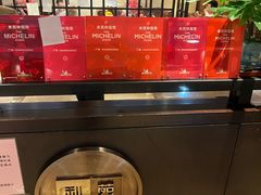 -利苑酒家(宜安广场店)