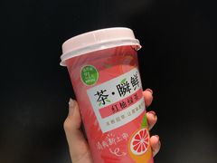 -全家便利店(杭州龙翔桥地铁站店)