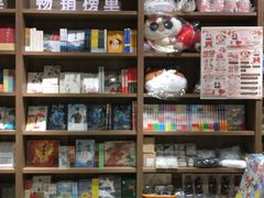 -扶光书店(中环店)