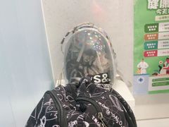 -纳吉亚猫专科动物诊疗中心(蒋宅口分院)