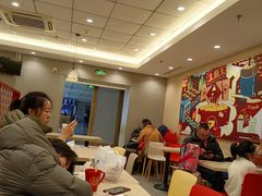 -永和大王(北京站内一店)