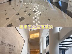 -南京国际青年文化中心