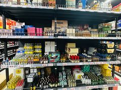 -醉真实酒批发行·茅台·五粮液·红酒寄卖回收
