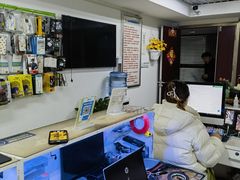 -坤腾手机电脑芯片级维修(雁塔路店)