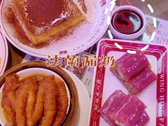 -永兴發香港茶餐厅(三坊七巷店)
