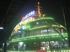 -武汉两江游览·夜游长江(汉口粤汉码头)