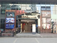 -【朵云轩艺术中心】博洛尼亚插画展·中国巡展·上海站