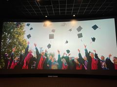 -金逸影城(影视中心IMAX店)