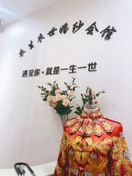 点击看大图 -觅白婚纱礼服馆