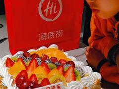 -海底捞大排档火锅(悦荟广场店)