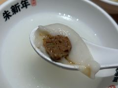 -朱新年·苏式汤团·面点(北寺塔店)