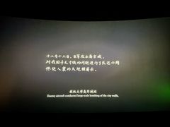 -万达影城(大明宫万达广场IMAX店)