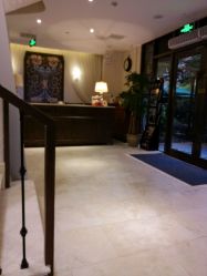 -海茱雅科技健康美容