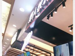 -野人先生现做冰淇淋(西安赛格店)