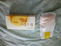 -好利来(光华中心店)