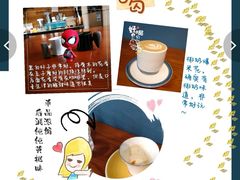 -Be Lived Cafe比例咖啡(摩天轮店)