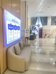 -深圳美莱医疗美容医院