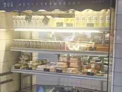 -黑草莓(重庆路店)