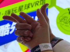 -VS SPORTS PARK运动玩乐园·团建·生日会(合生汇店)