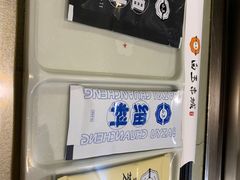 -白玉串城·朝鲜族烤串(龙岗店)