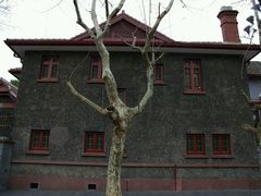 -上海孙中山故居纪念馆