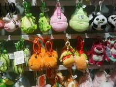 -畹町(公益西桥华联店)