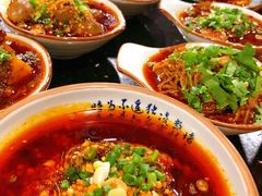 -镇江龙·火锅串串(武侯祠店)