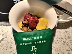 -马老六清真餐饮(西站店)